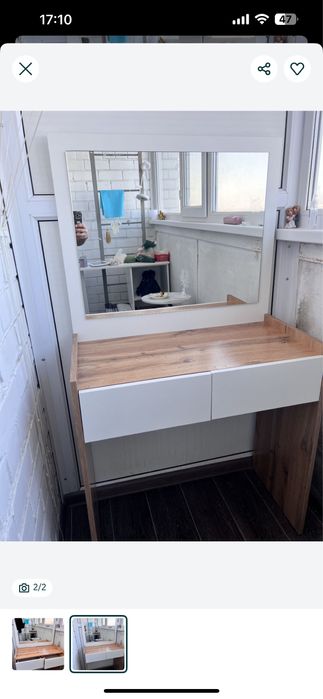 Продам стол в идеальном состаянии