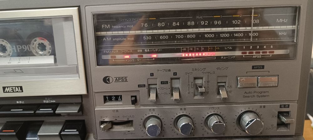 Продам Sharp gf 888