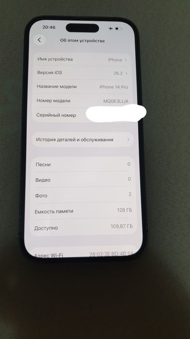 Iphone 14 pro sotiladi