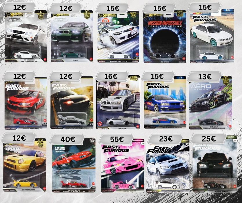 Hot Wheels, Matchbox и Majorette колички