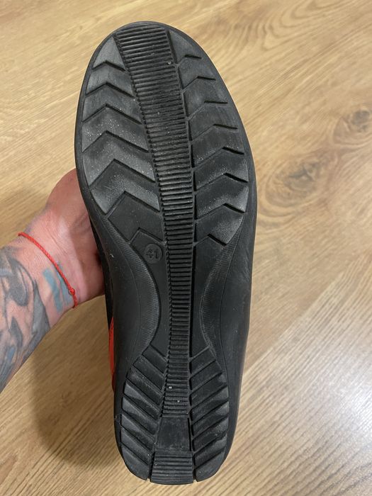 Ботти за мотор богото немски