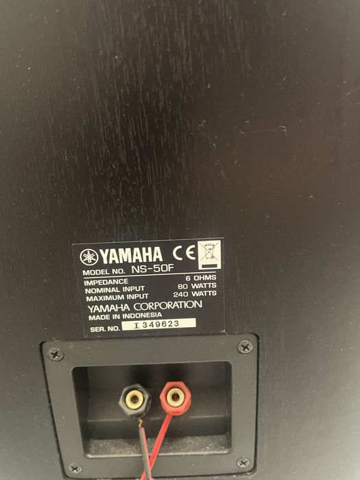 Аудио система yamaha r-s202d