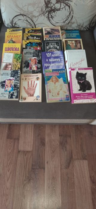 Книга книги книжка
