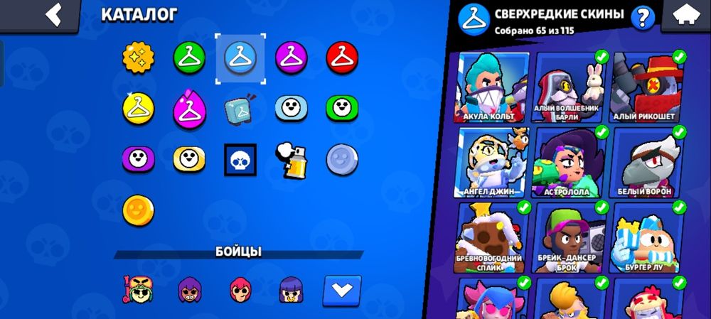 Аккаунт Бравл Старс