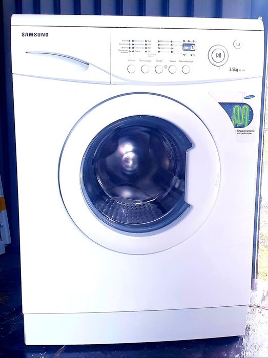 Стиральная машина