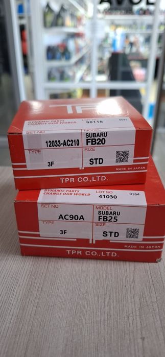 Кольца поршневые Subaru FB20, FB25