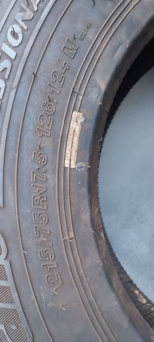 Шина 215/75/17.5