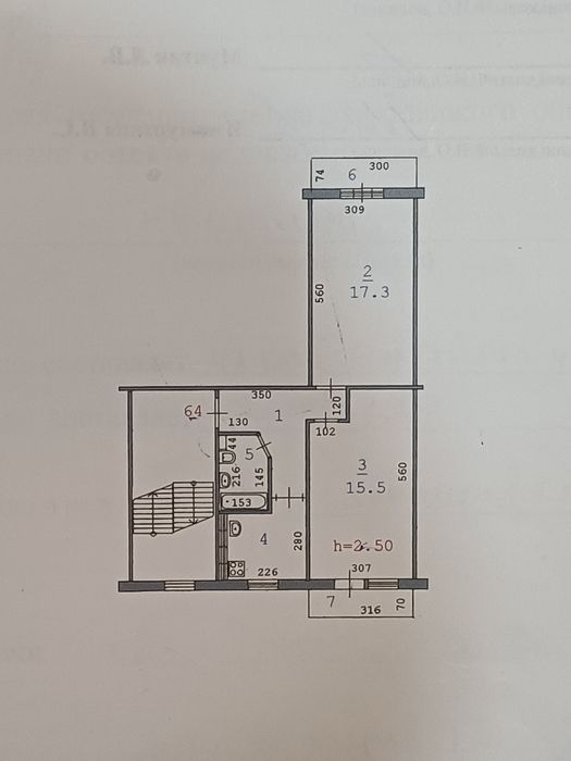 2 комнатный квартира