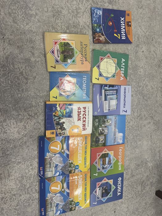 Продам набор детских книг