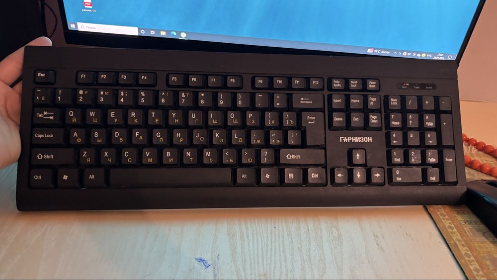 Компьютер сатылады