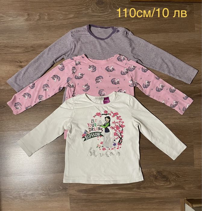 Нови и употребявани Блузки, клинчета,  долници, зимно палто —110 см