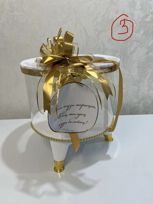 Продам свадебные корзины для құдалық!
