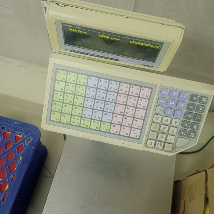 Продам весы с печатью этикеток