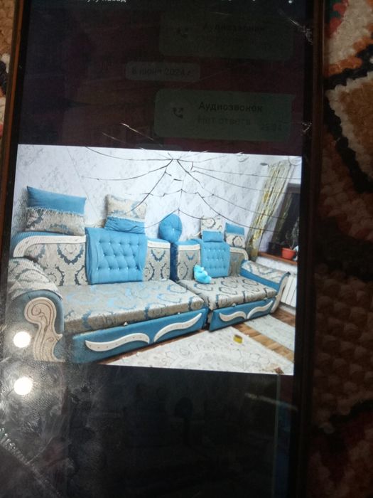 Шах диван хороши состояние