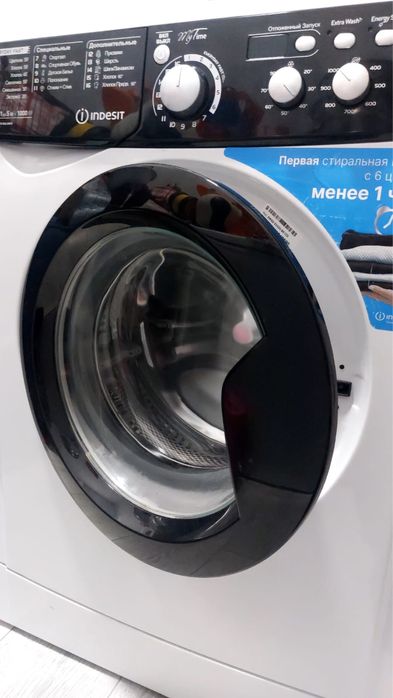 Продам стиральную машину