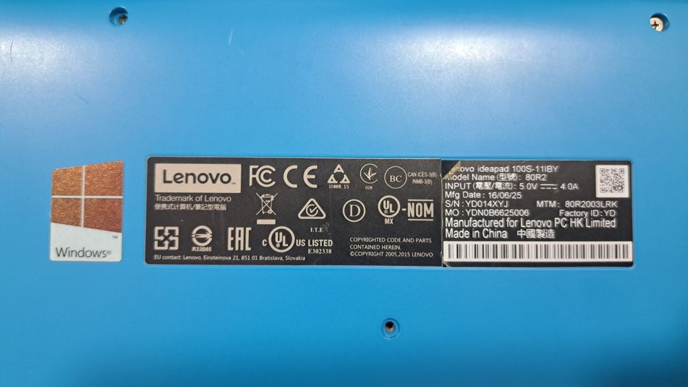 Срочно продается нетбук Lenovo!