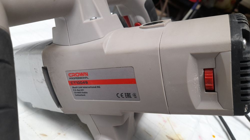 Миксер строительный