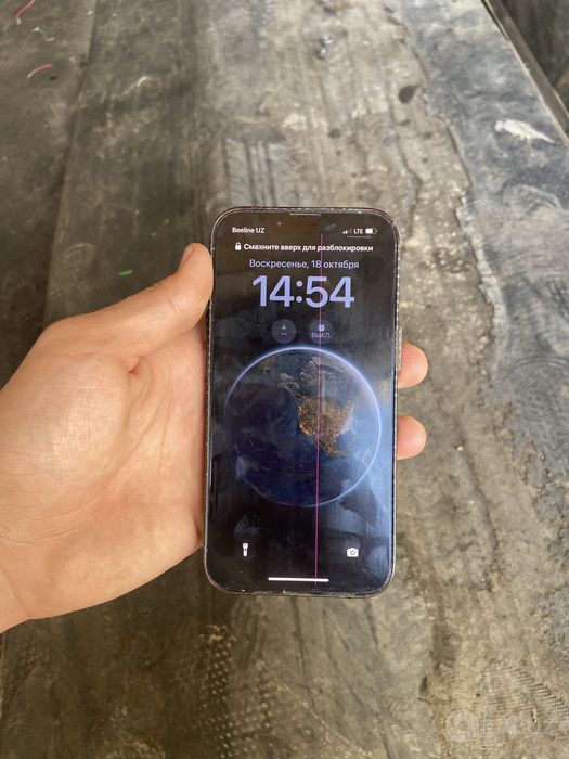 Iphone 13 pro samarqand