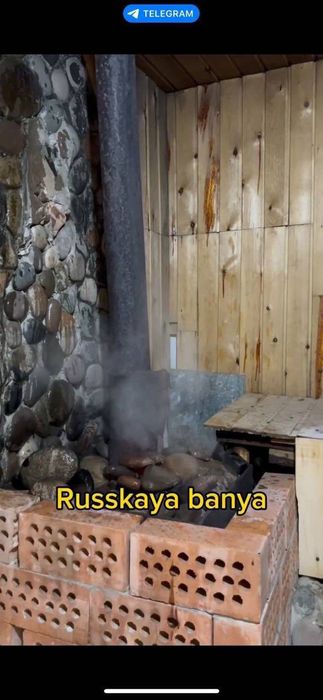 Дача Чорбог сотилади