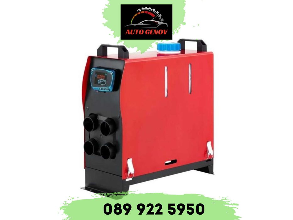 Дизелова Печка За Парници, Оранжрии, Каравани, Дистанционно, 5 kW