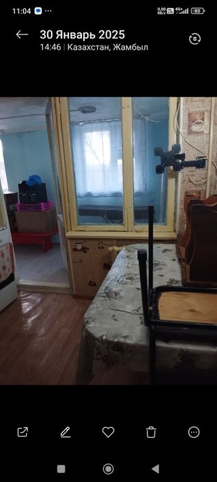 Продается квартира