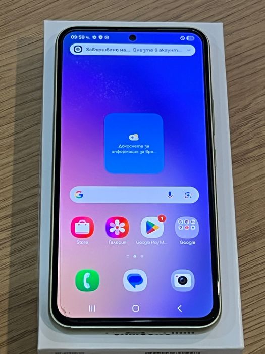 Samsung galaxy a54