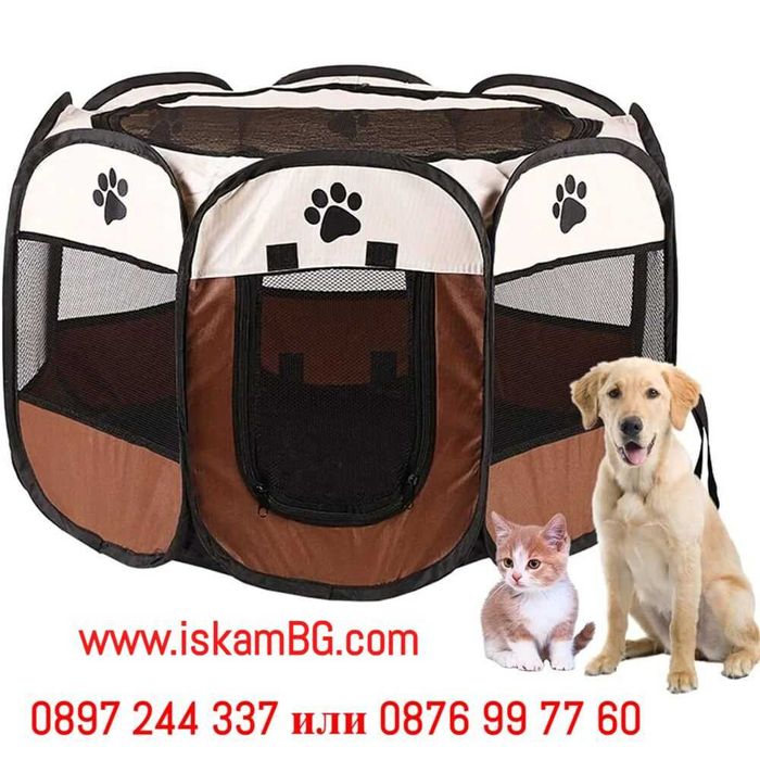 Кошара за кучета, Кошара за куче, котка, Кучешка кошара Ф91см и Ф112см