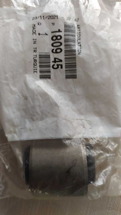 Втулка номер 44 Пежо 508 оригинална