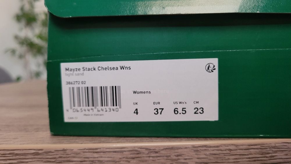 Продавам ботуши от ест. кожа на Puma