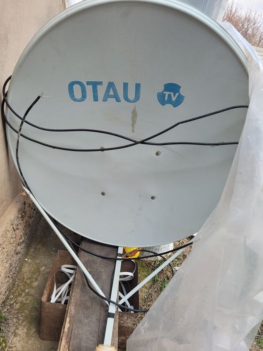 Отау ТВ сатылады