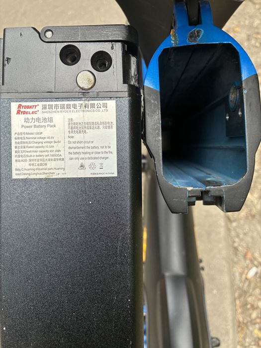 Trotineta electrica pliabila autonomie 40km baterie 48v 10.5Ah