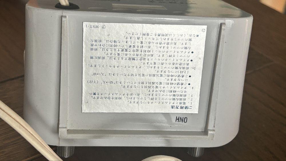 Eлектрически будилник SEIKO – Япония, 1969 г. space age, pop art