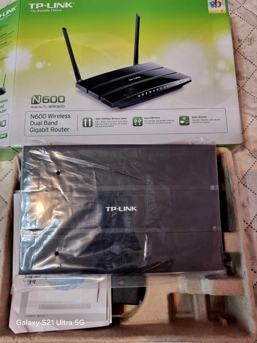 Рутер TP Link N600