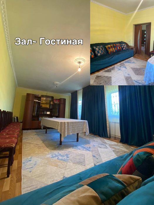 Продаётся большой дом