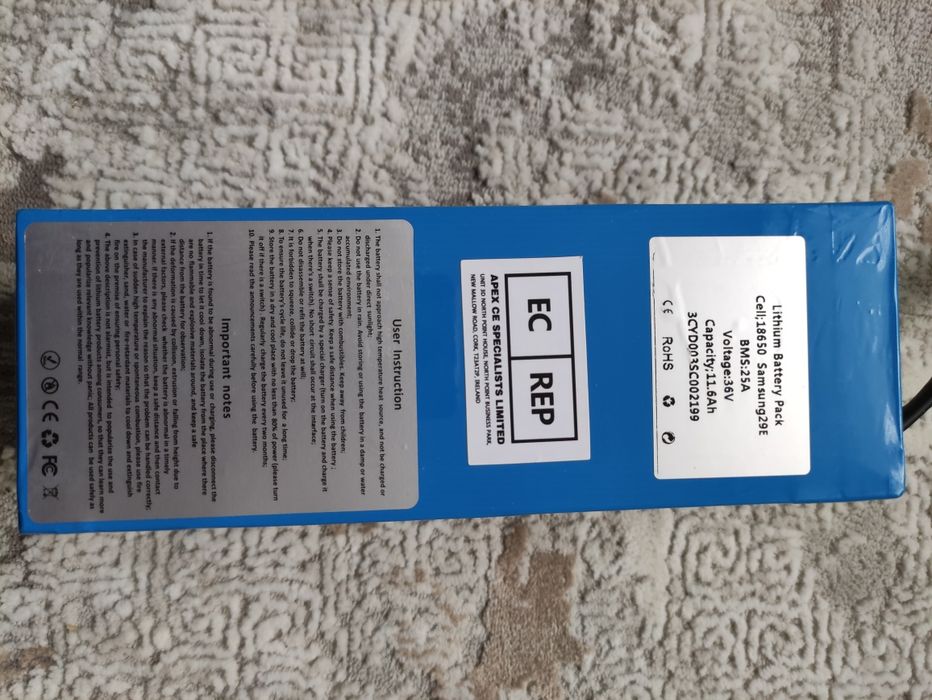 Аккумулятор для велосипеда,новый.