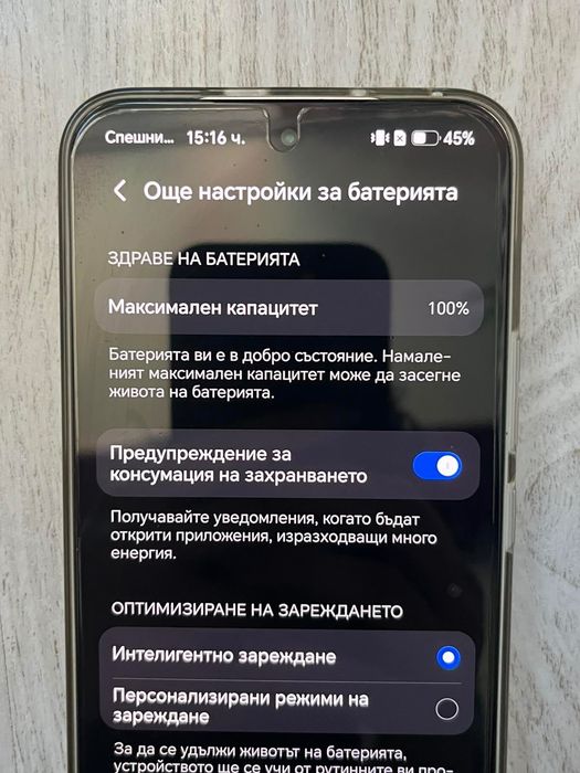 Honor 400 цвят - златист, 512 GB, Гаранция