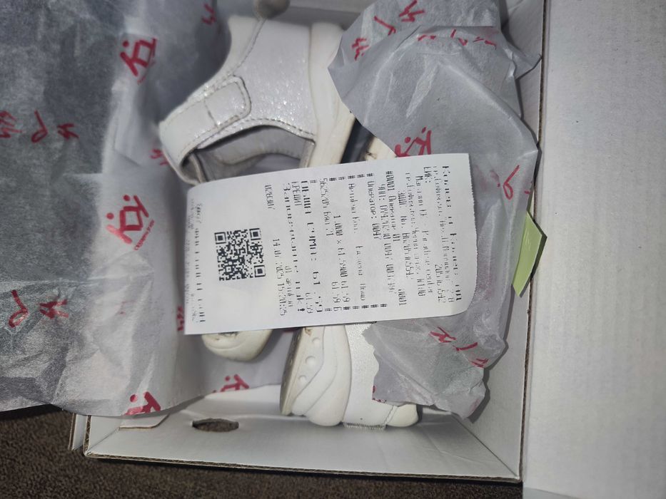 Детски/ бебешки сандали Колев и Колев