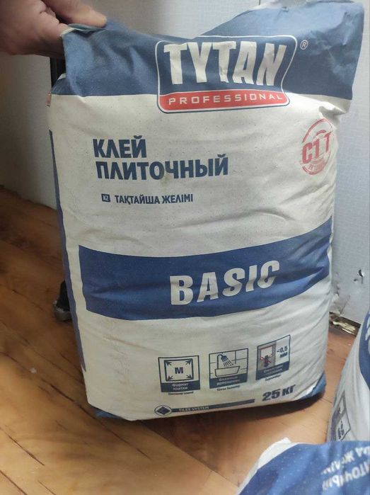 продам строительный клей плиточный