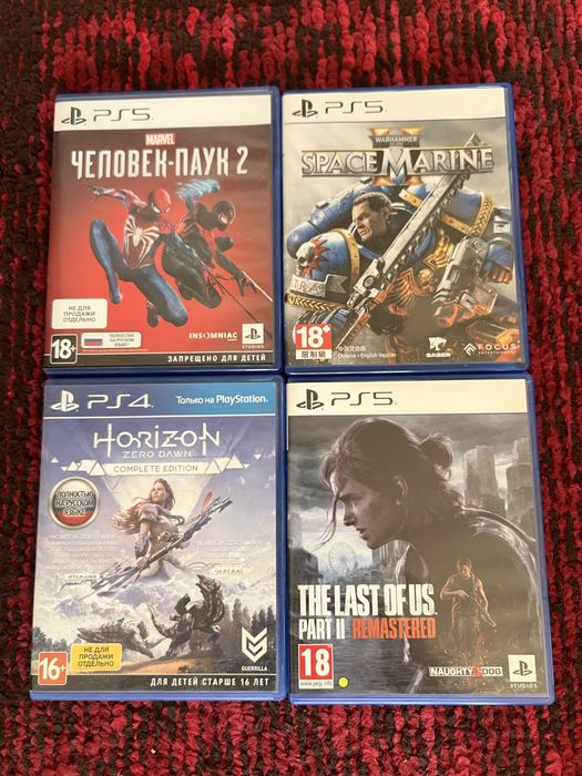 Диски на sony playstation 5