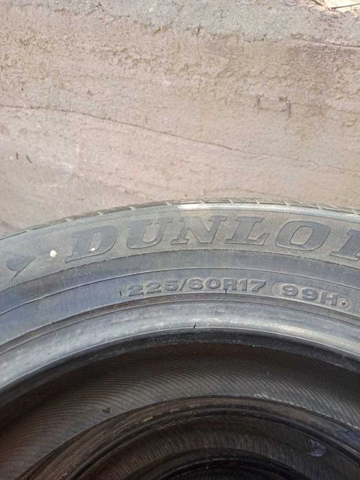 Продам летние шины