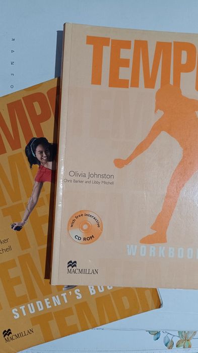 Английский язык книги