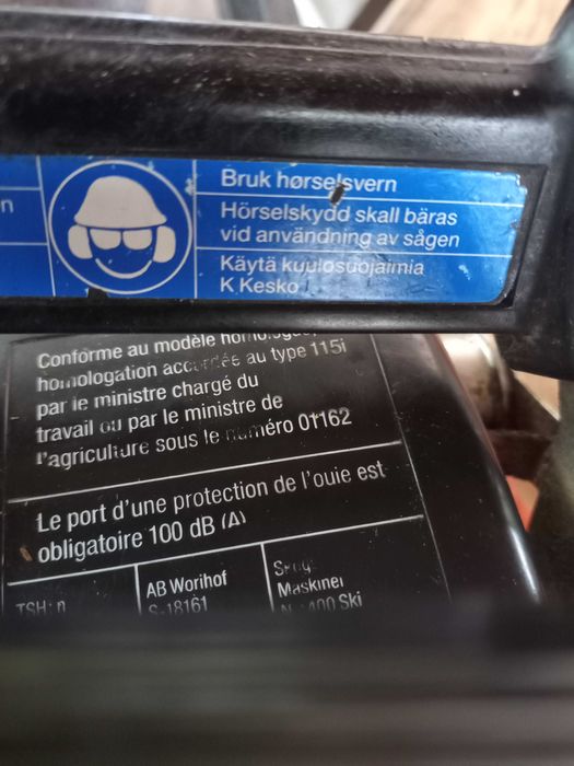 Dolmar 115i верижен трион