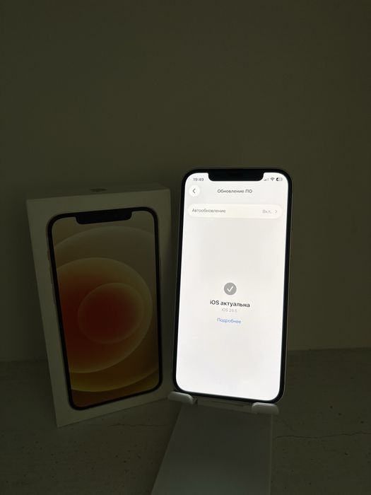 Продам Айфон 12,Apple 12,iPhone 12