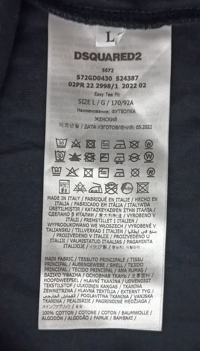 Dsquared2 Back On The Planet Tee оригинална тениска L памучна фланелка