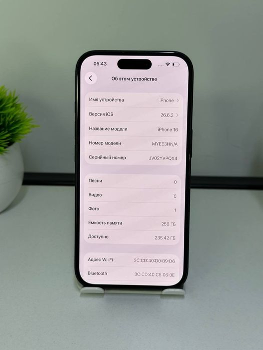 iPhone 16  в хорршем состояний