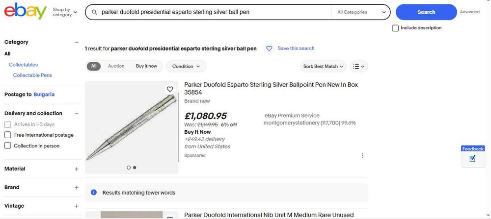 Продавам луксозен Parker Duofold Esparto Sterling Silver Ballpoint