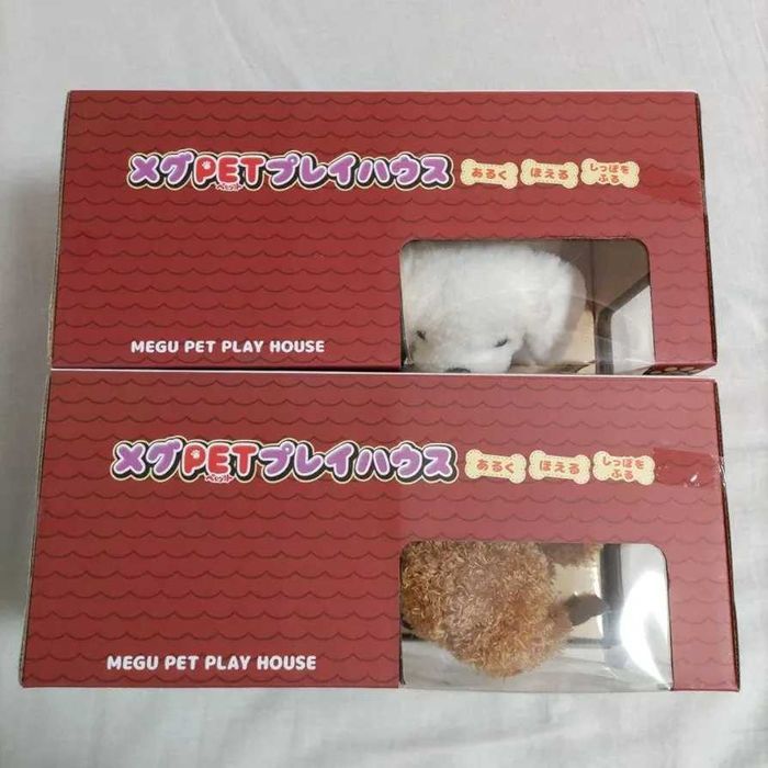 Куче на батерии комплект домашен любимец