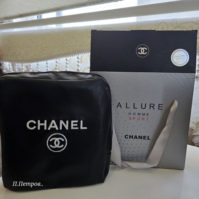 Парфюм внос от Холандия 100% оригинални