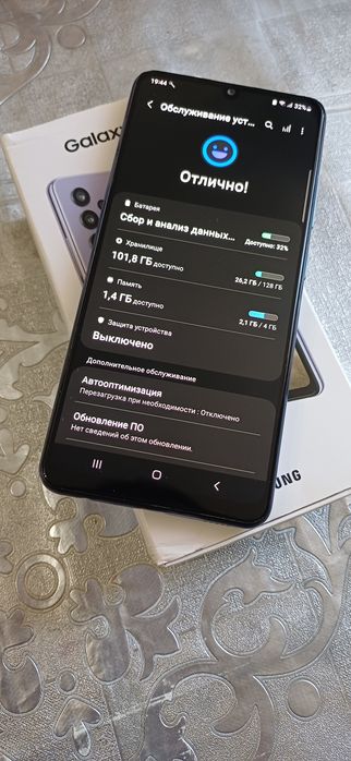 Samsung Galaxy A32 4/128 ГБ
