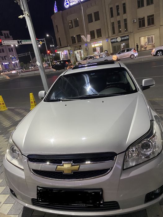 Епика срочно сотилади